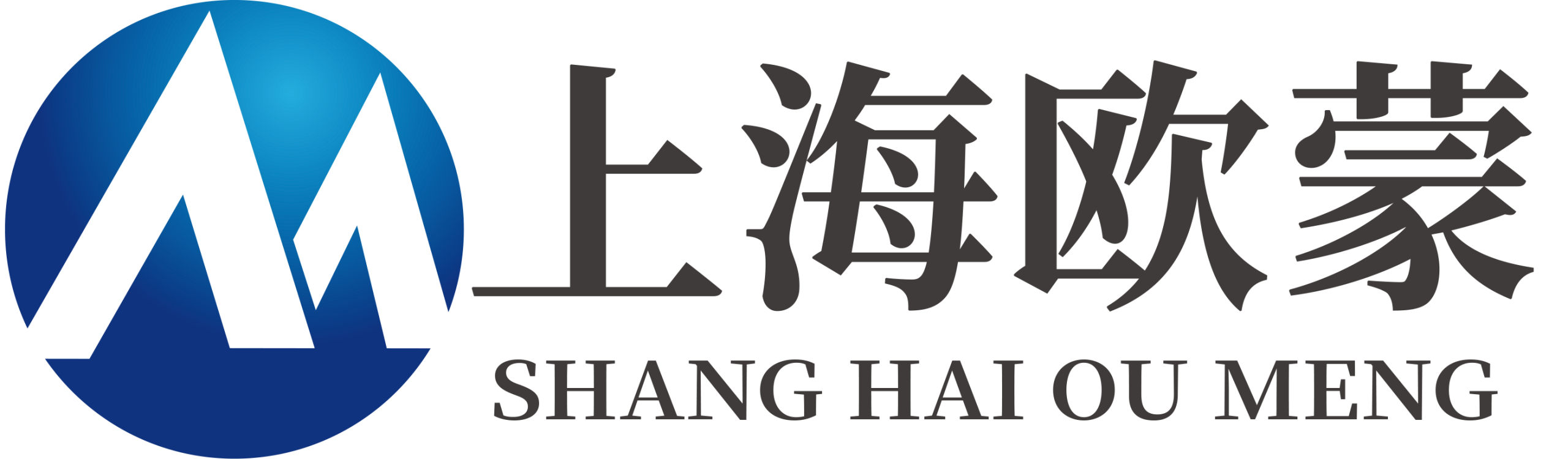 干法制粒机